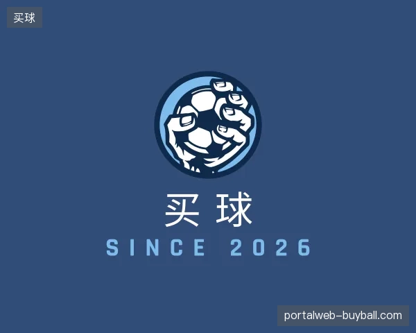 认识买球官方网站
